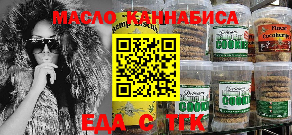 Alpha PVP Кузнецк