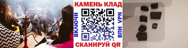 ГАШ Изолятор  Кузнецк 