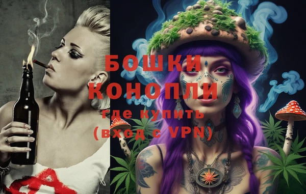 прущие крисы Новокубанск