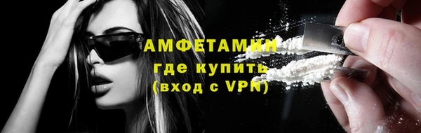 бутират Новодвинск