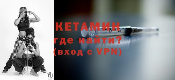 прущие крисы Новокубанск