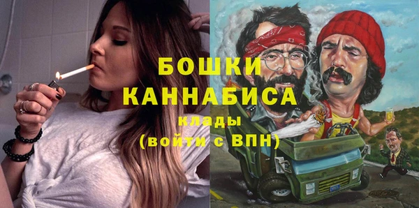 прущие крисы Новокубанск