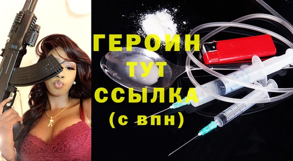 гидропоника Анива
