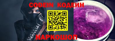 герыч Балашиха