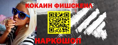 jwh Апрелевка