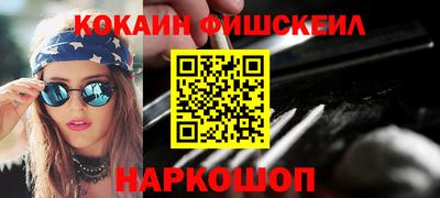 jwh Апрелевка