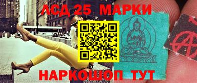jwh Апрелевка
