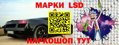 соль курить ск Аргун