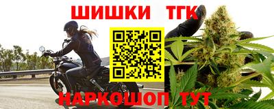 jwh Апрелевка