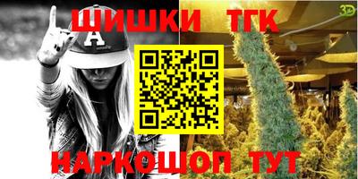мдпв Балаково
