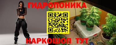 jwh Апрелевка
