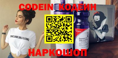 jwh Апрелевка