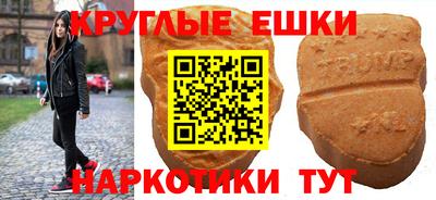 бутик Апшеронск