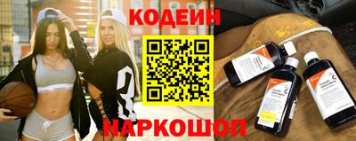 jwh Апрелевка