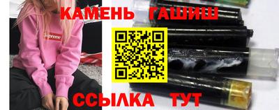 мдпв Балаково