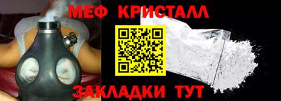 jwh Апрелевка
