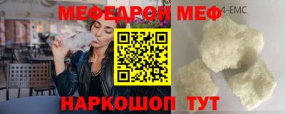 jwh Апрелевка