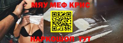 мдпв Балаково