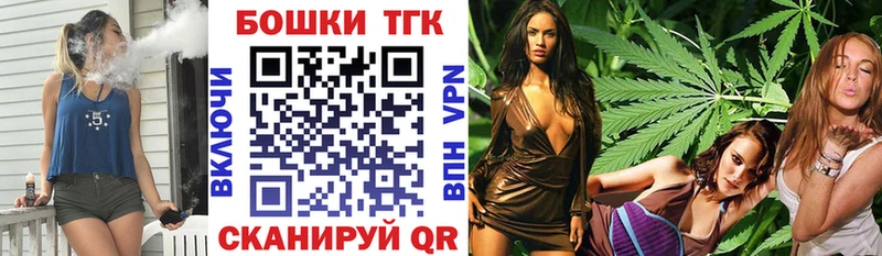 Каннабис индика  блэк спрут рабочий сайт  Кузнецк 