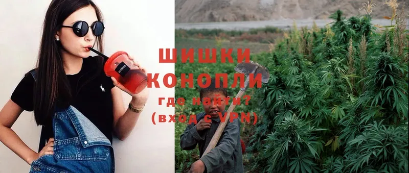 нарко площадка состав  купить закладку  Кузнецк  Марихуана LSD WEED 